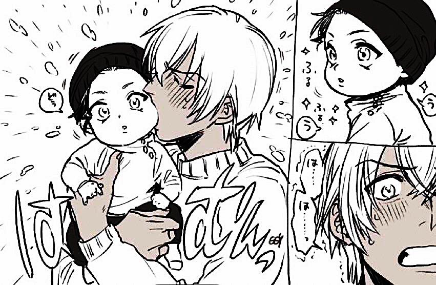 Akai X Amuro - Detective Conan Doujinshi 18 trang 74