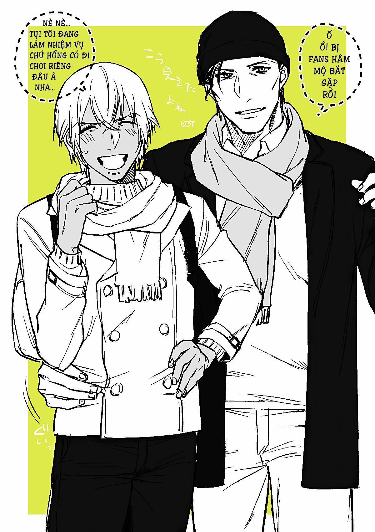 Akai X Amuro - Detective Conan Doujinshi 18 trang 81