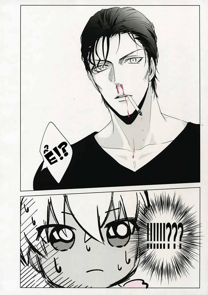 Akai X Amuro - Detective Conan Doujinshi 2 trang 11