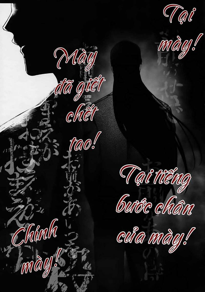 Akai X Amuro - Detective Conan Doujinshi 3 trang 2