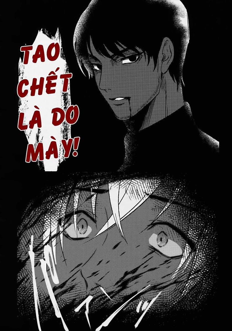 Akai X Amuro - Detective Conan Doujinshi 3 trang 3