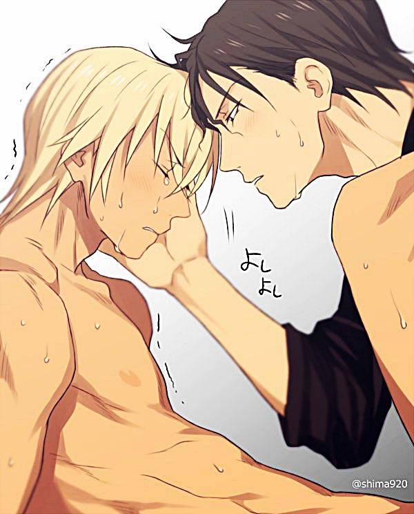 Akai X Amuro - Detective Conan Doujinshi 4 trang 15