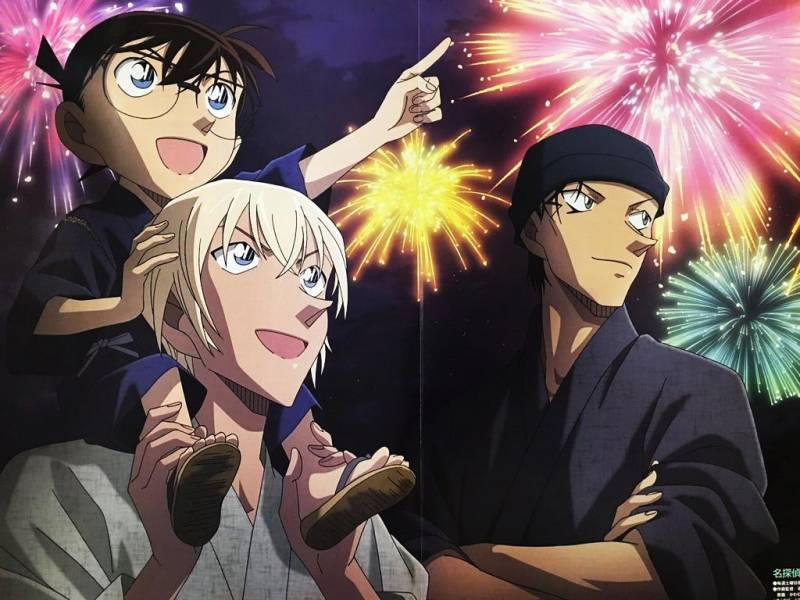 Akai X Amuro - Detective Conan Doujinshi 4 trang 16