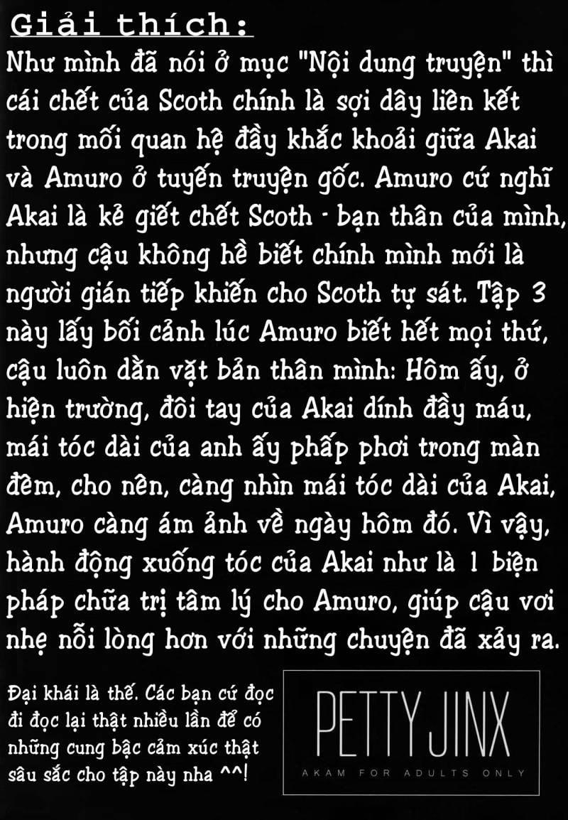 Akai X Amuro - Detective Conan Doujinshi 4 trang 18