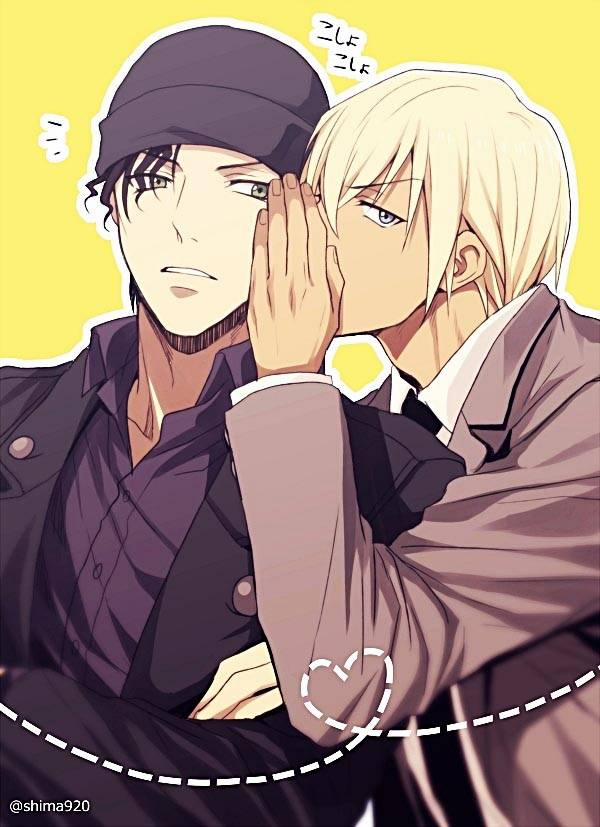 Akai X Amuro - Detective Conan Doujinshi 4 trang 23
