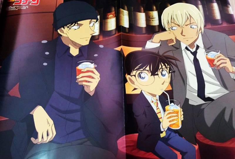 Akai X Amuro - Detective Conan Doujinshi 4 trang 38
