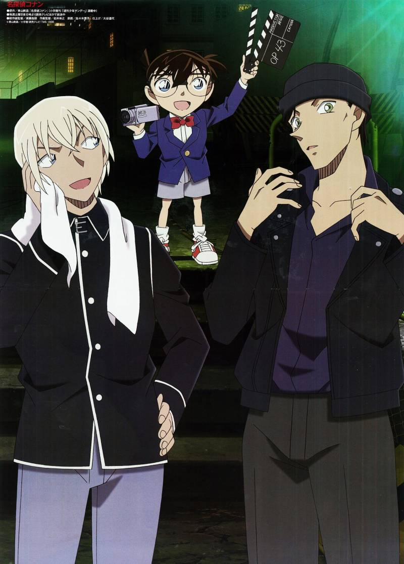 Akai X Amuro - Detective Conan Doujinshi 4 trang 46