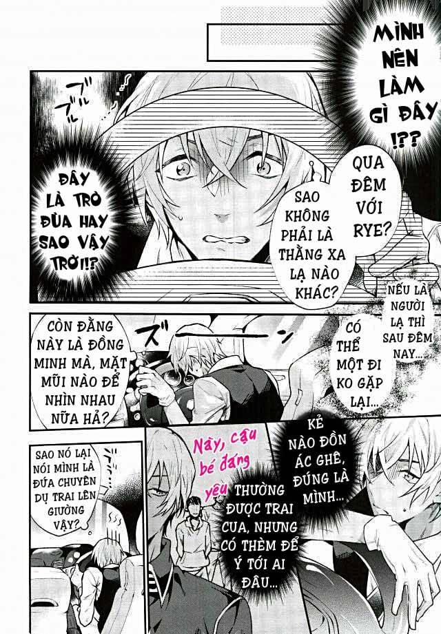 Akai X Amuro - Detective Conan Doujinshi 5 trang 6