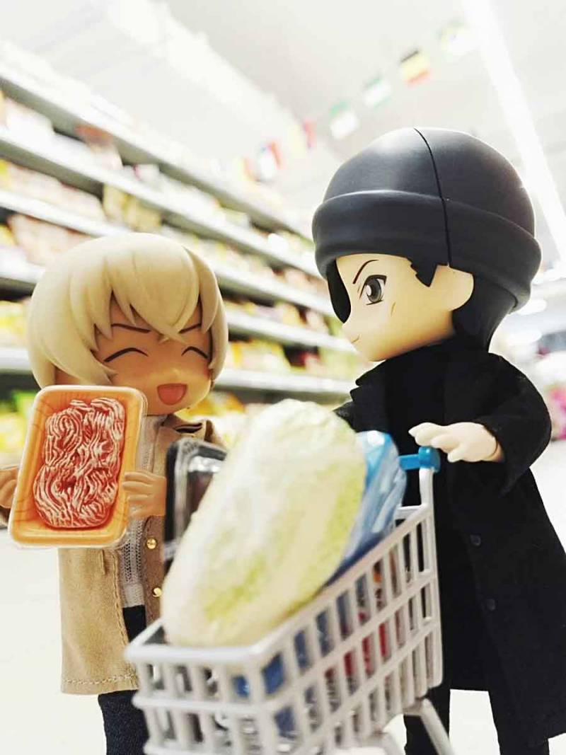 Akai X Amuro - Detective Conan Doujinshi 7 trang 37