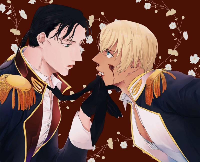 Akai X Amuro - Detective Conan Doujinshi 8 trang 16