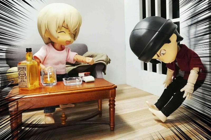 Akai X Amuro - Detective Conan Doujinshi 8 trang 32