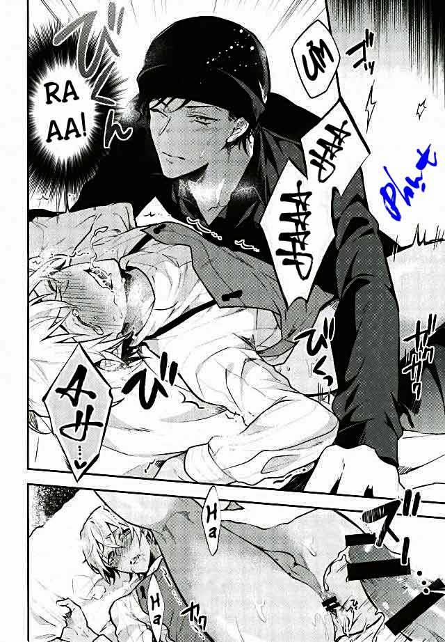 Akai X Amuro - Detective Conan Doujinshi 9 trang 15