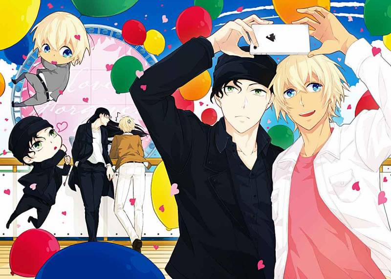 Akai X Amuro - Detective Conan Doujinshi 9 trang 25