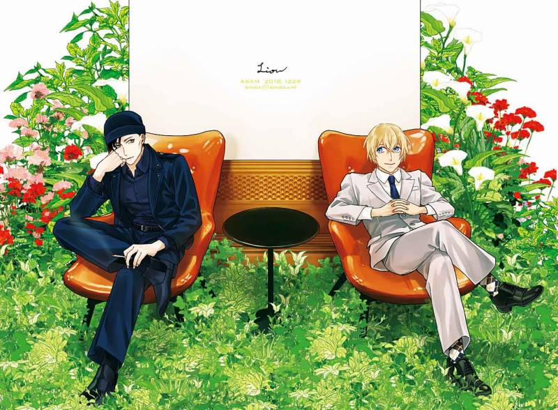 Akai X Amuro - Detective Conan Doujinshi 9 trang 26