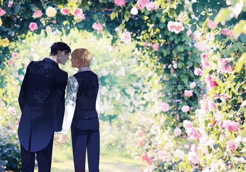 Akai X Amuro - Detective Conan Doujinshi 9 trang 28