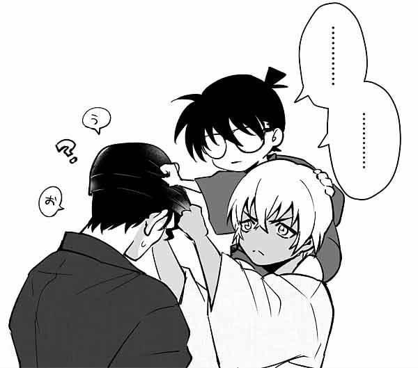 Akai X Amuro - Detective Conan Doujinshi 9 trang 6