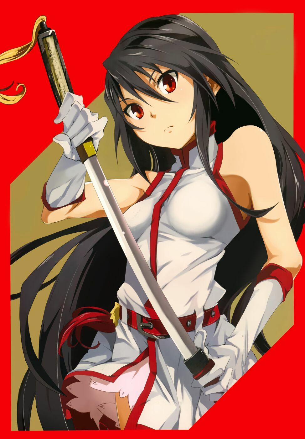 Akame Ga Kill! Zero 1 trang 1