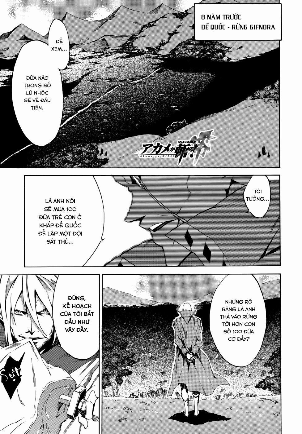 Akame Ga Kill! Zero 2 trang 1