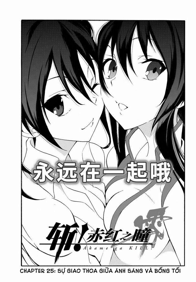 Akame Ga Kill! Zero 25 trang 1