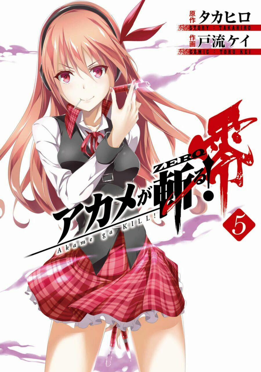 Akame Ga Kill! Zero 26 trang 1