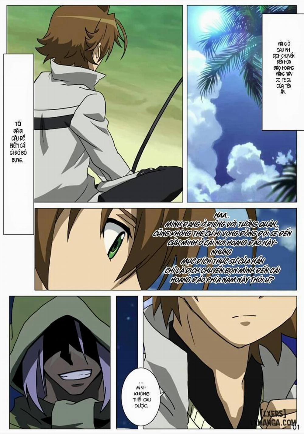 Akamebon Oneshot trang 1