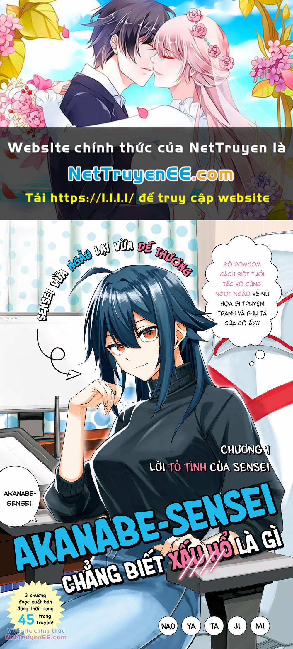 Akanabe-Sensei Chẳng Biết Xấu Hổ Là Gì 1 trang 0
