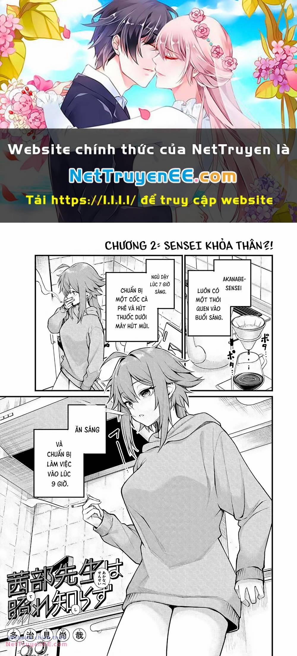 Akanabe-Sensei Chẳng Biết Xấu Hổ Là Gì 2 trang 0