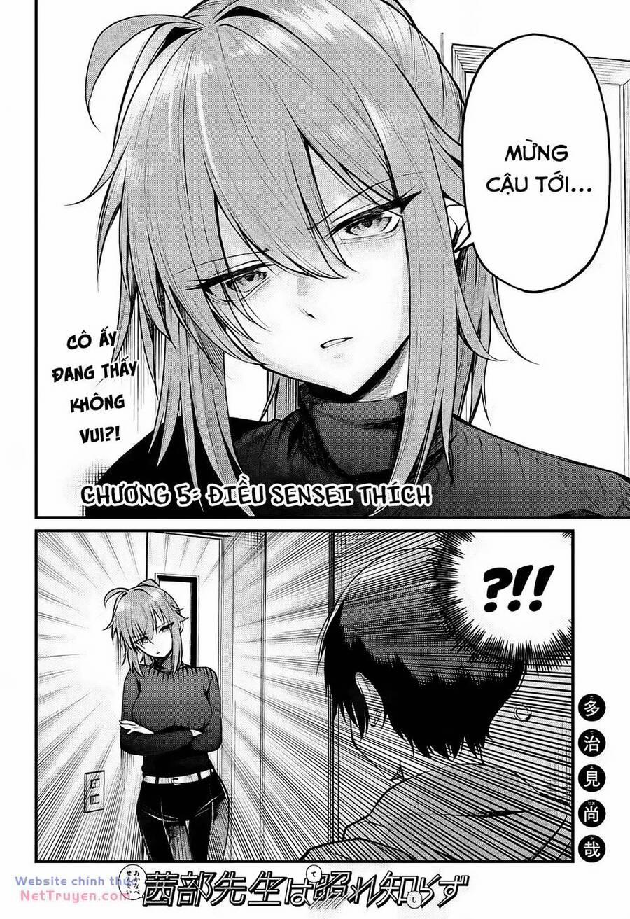 Akanabe-Sensei Chẳng Biết Xấu Hổ Là Gì 5 trang 1