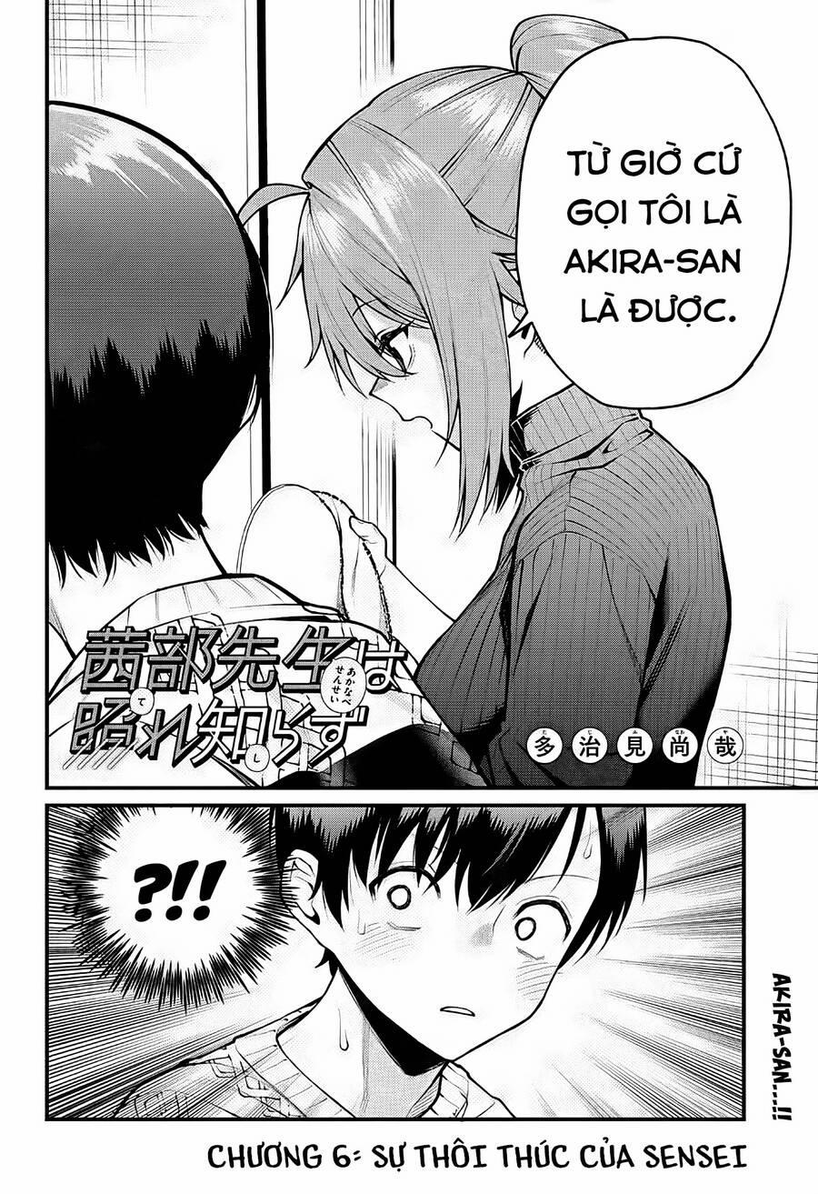 Akanabe-Sensei Chẳng Biết Xấu Hổ Là Gì 6 trang 1