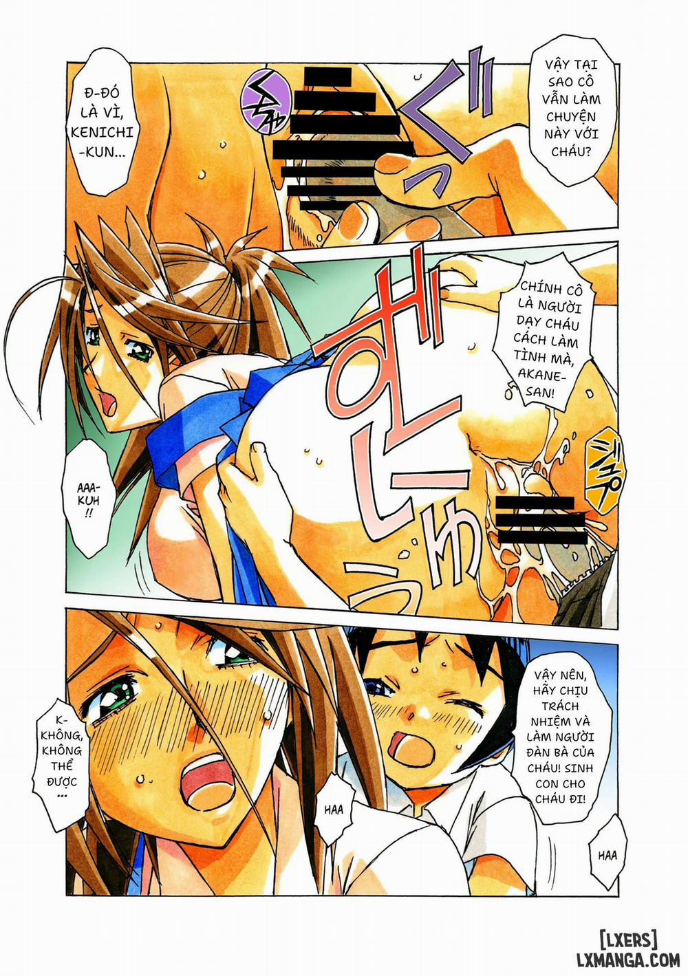 AKANE - A HELPING HAND 2 trang 9