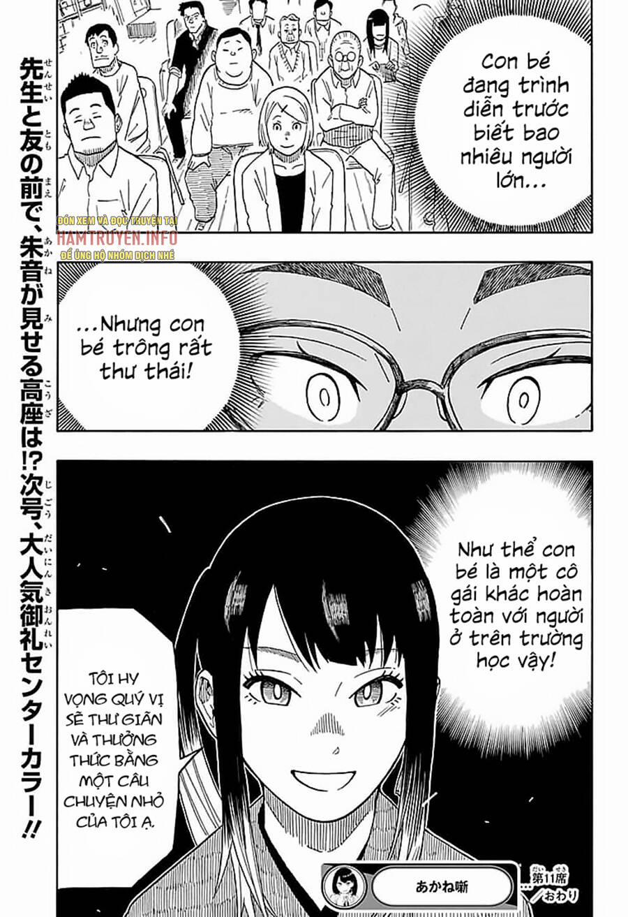 Akane-Banashi 11 trang 19