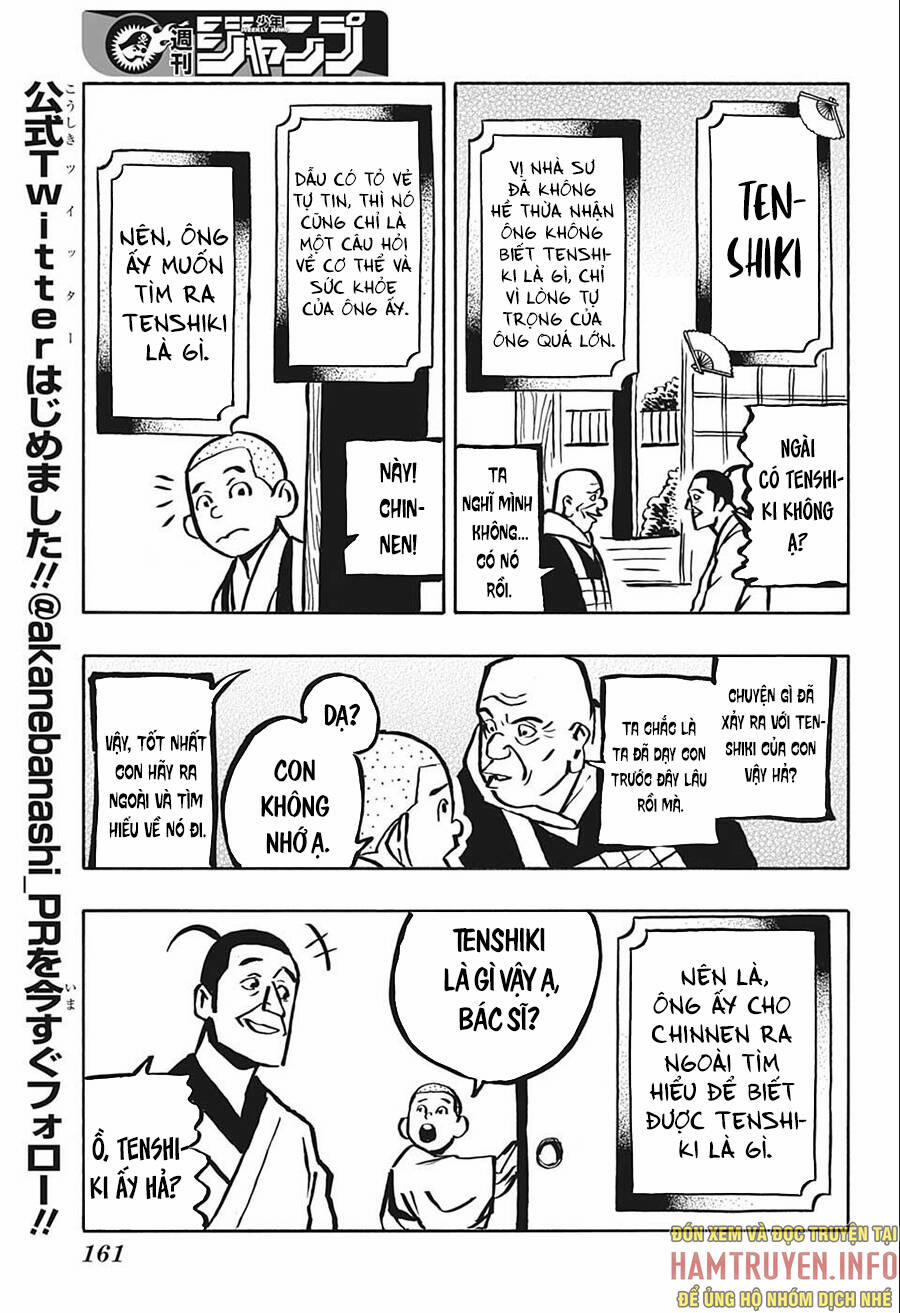 Akane-Banashi 12 trang 7