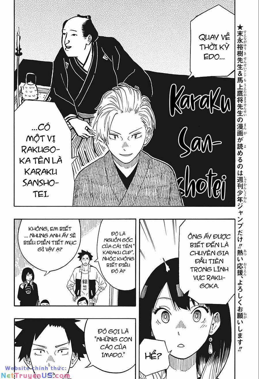Akane-Banashi 15 trang 5