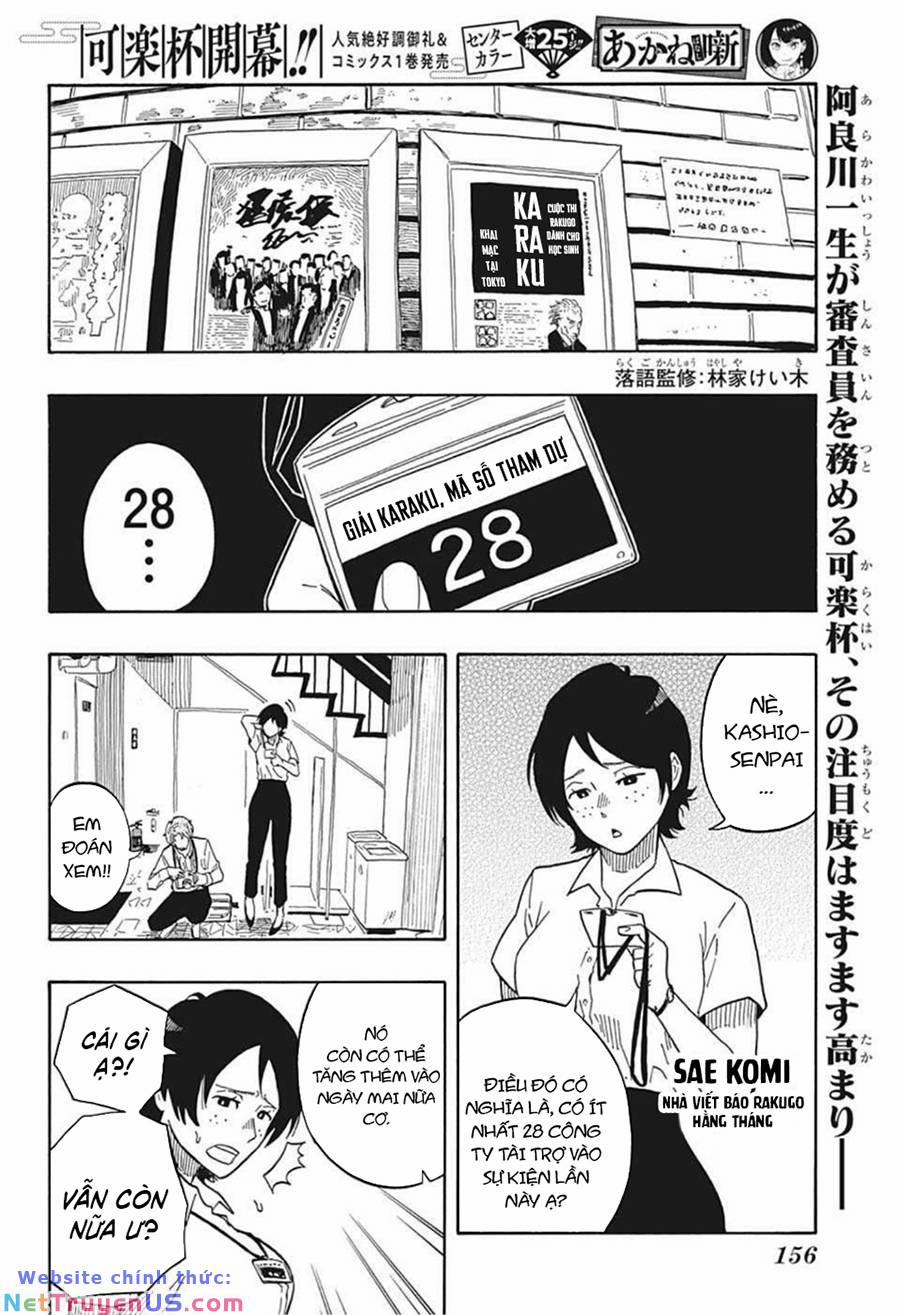 Akane-Banashi 16 trang 3