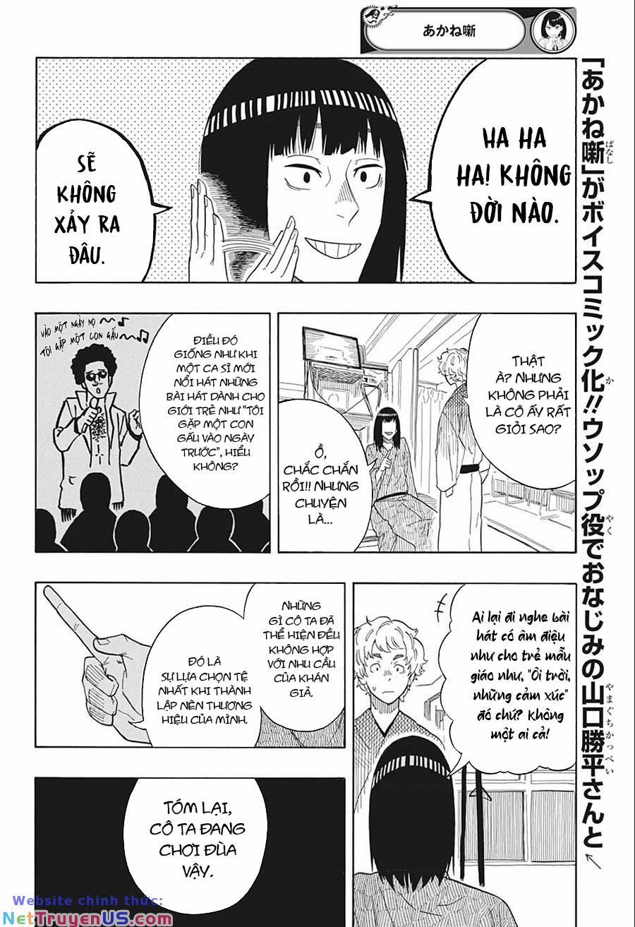 Akane-Banashi 17 trang 14