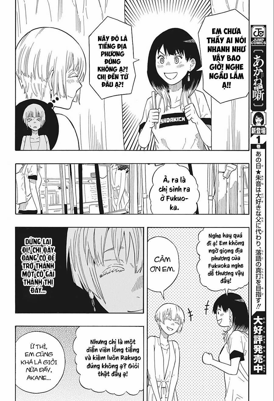 Akane-Banashi 18 trang 11