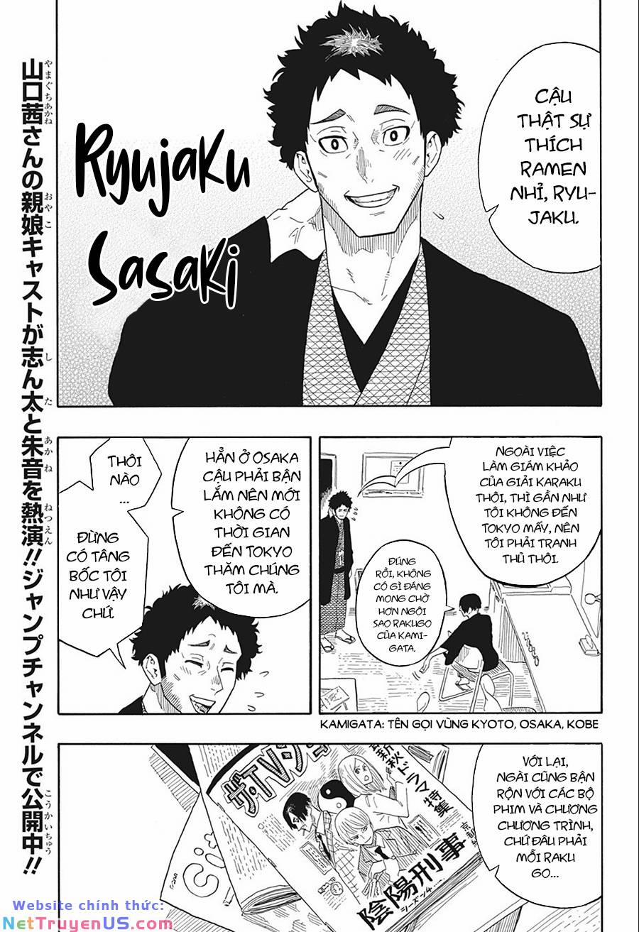 Akane-Banashi 19 trang 12