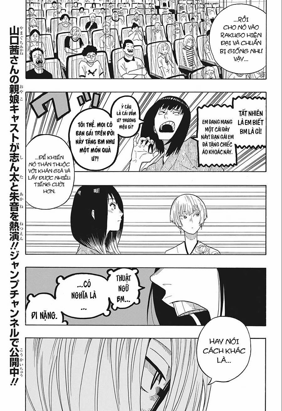 Akane-Banashi 20 trang 10