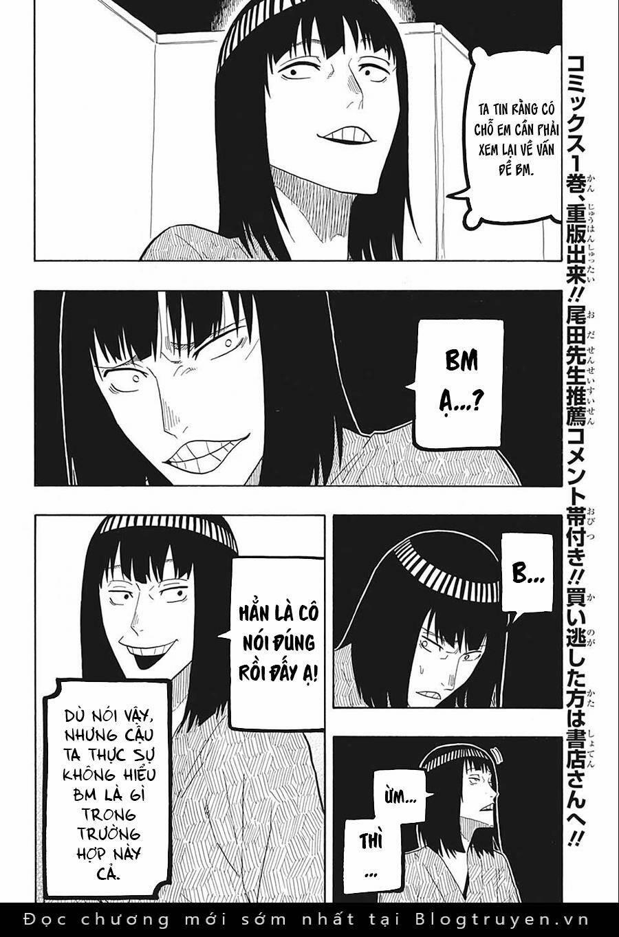 Akane-Banashi 20 trang 7