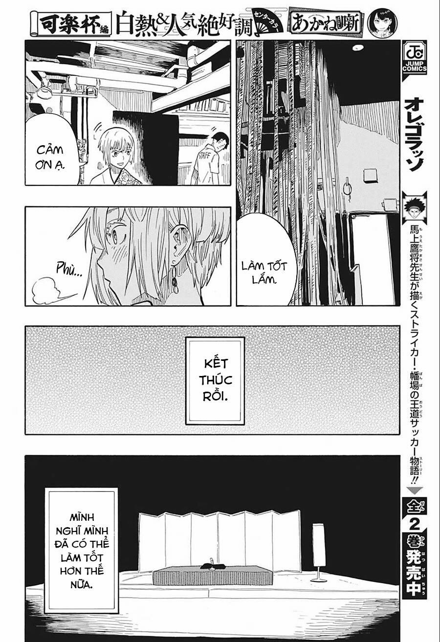 Akane-Banashi 22 trang 7