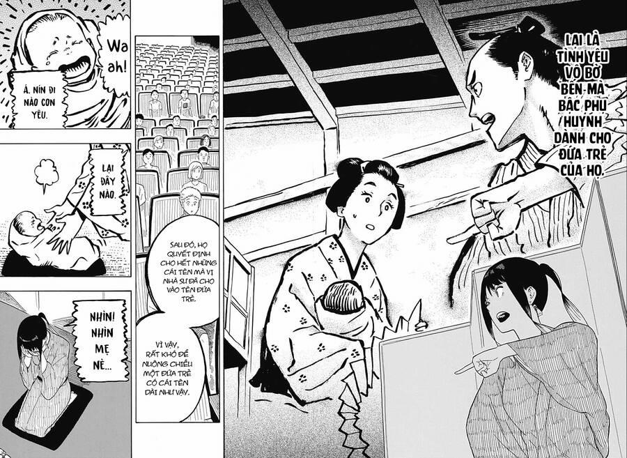 Akane-Banashi 24 trang 16