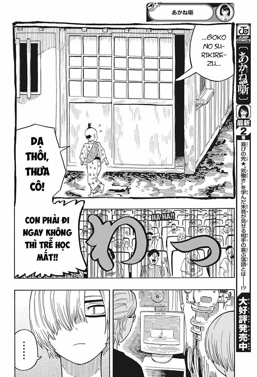 Akane-Banashi 25 trang 14