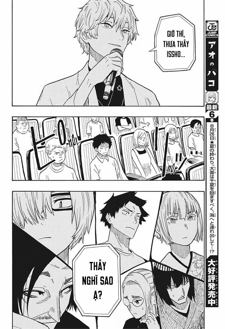 Akane-Banashi 26 trang 15