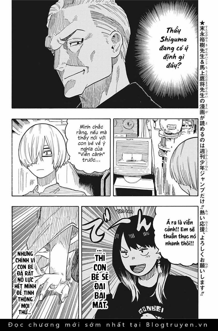 Akane-Banashi 26 trang 8