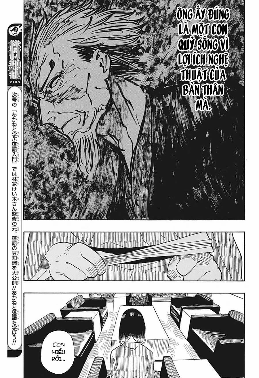 Akane-Banashi 28 trang 11