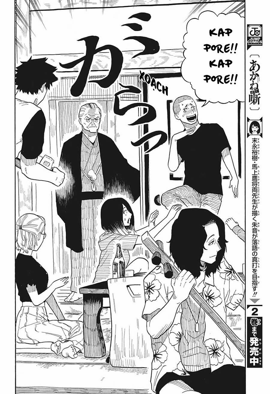 Akane-Banashi 29 trang 16