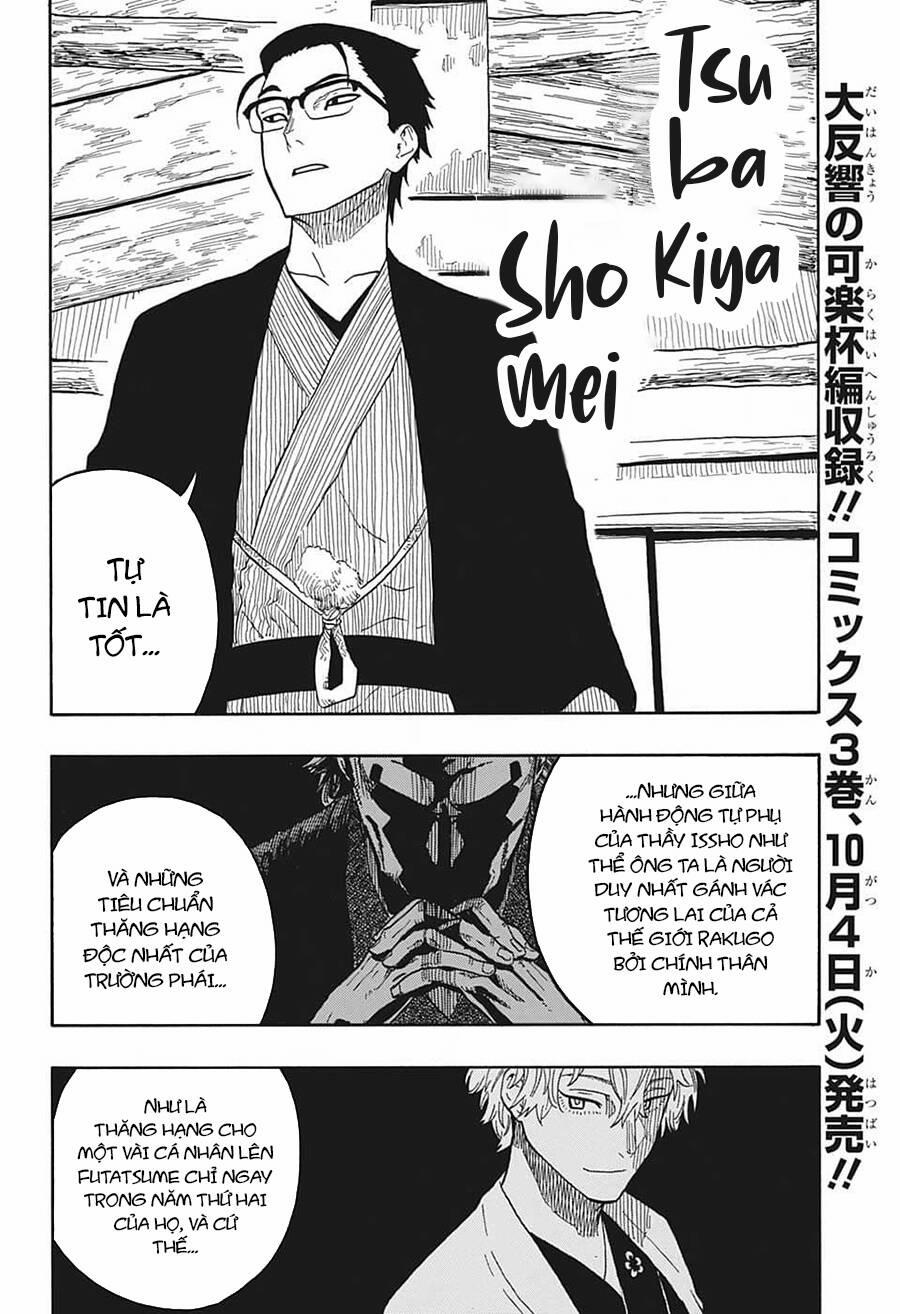 Akane-Banashi 31 trang 6