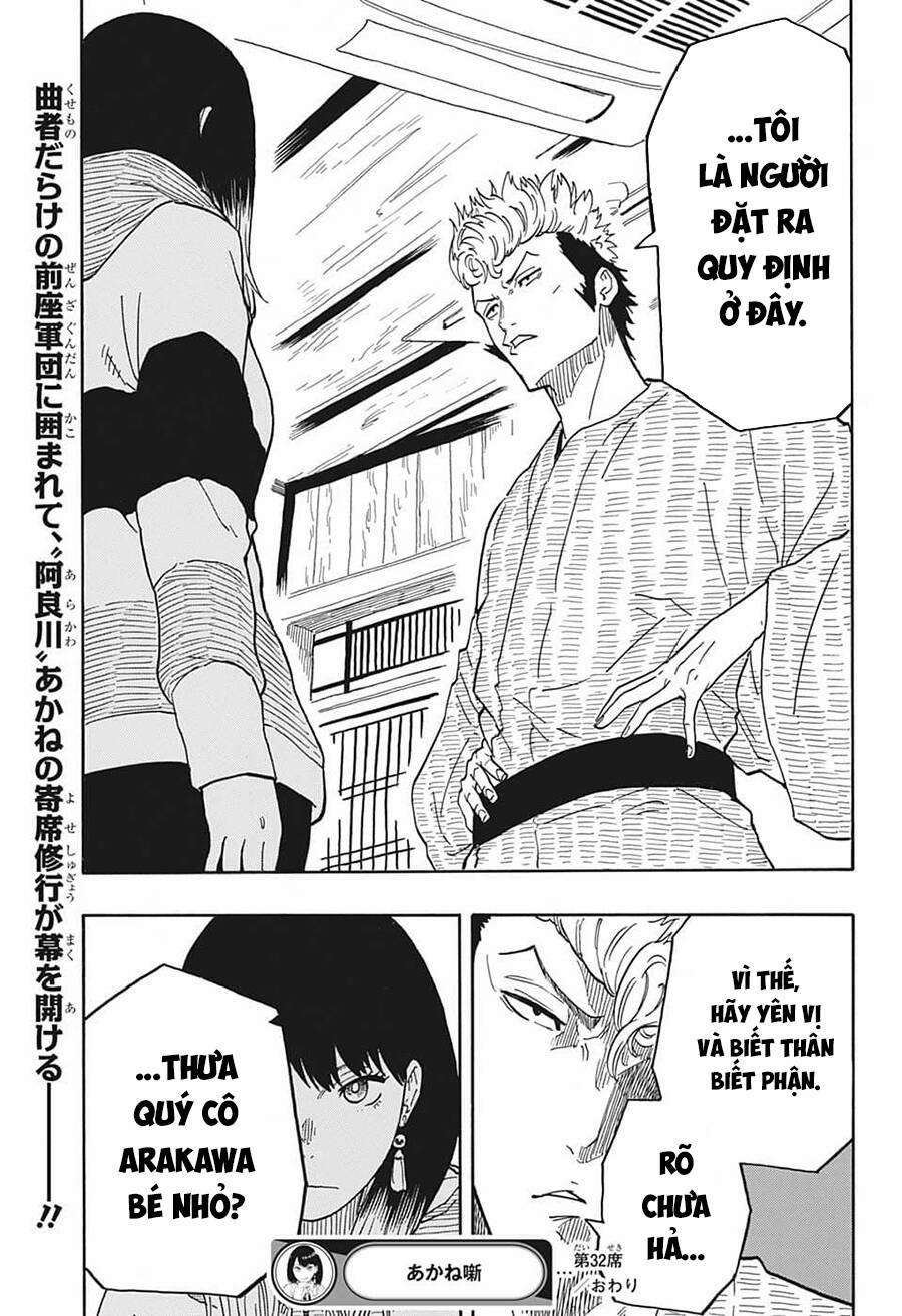 Akane-Banashi 32 trang 19