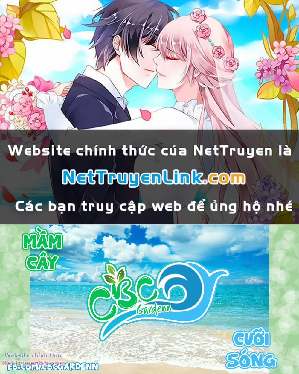 Akane-Banashi 33 trang 0