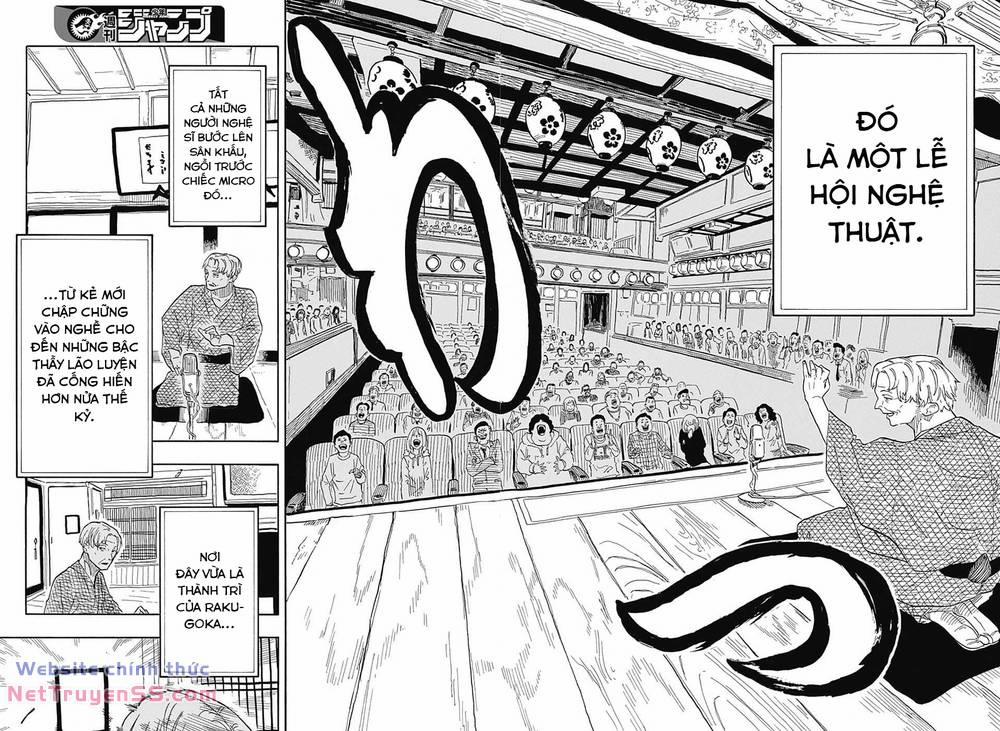 Akane-Banashi 33 trang 4